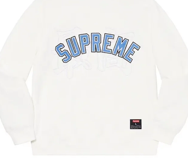 XL Royal Neck Round M Highest Grey Crewneck Hoodie Embroidered Blue 20SS L Black Logo White S Kanji 0709